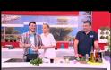 Λιάγκας σε Σκορδά: “Είναι η τελευταία μας χρονιά, μετά κάντο μόνη σου…” - Δείτε το video