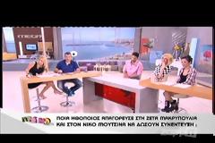 Έξω φρενών η Φαίη Σκορδά με θέμα και σχόλιο της Σάσας Σταμάτη για την Ελισάβετ Κωνσταντινίδου: Με προσβάλλει! Κάνεις θέμα το τίποτα!