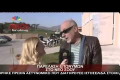 Η Δέσποινα Βανδή παρουσιάστρια στον ANT1