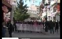 Δυναμική πορεία φοιτητών του ΤΕΙ Δυτικής Μακεδονίας στην Κοζάνη [Video]