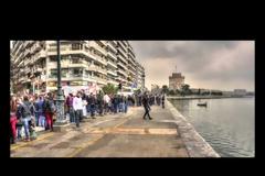 Οι φοιτητές Αυτοματισμού ΑΤΕΙΘ αντιδρούν στο σχέδιο Αθηνά