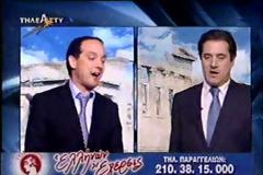 Oι κουκουλοφόροι, ο πρόεδρος της ΕΣΗΕΑ και η μήνυση στον Άδωνη