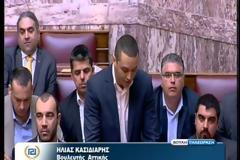 Άρση ασυλίας Κασιδιάρη: “Απόπειρα επικίνδυνης σωματικής βλάβης” βάπτισαν το... χαστούκι!