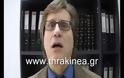 Bίντεο με δηλώσεις του Διοικητή του ΠΓΝ Αλεξανδρούπολης για το τραγικό περιστατικό στον Έβρο