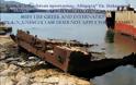 Παγκόσμια εκστρατεία για την ιστορική Σαλαμίνα! [video]