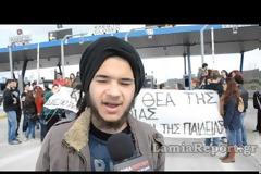 Λαμία: Σχέδιο Αθηνά - Η καταστροφή της Παιδείας