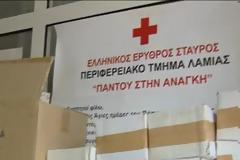 Habemus papam!- Εξελέγη ο νέος Πάπας     Habemus papam!- Εξελέγη ο νέος Πάπας     Habemus papam!- Εξελέγη ο νέος Πάπας      Βρεφικό γάλα μοιράζει ο Ερυθρός Σταυρός στη Λαμία