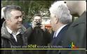 Επίθεση αγροτών σε Τσαυτάρη στον Ορχομενό [video]