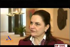 Συλβάνα Ράπτη H ανεργία των νέων απειλεί την κοινωνική συνοχή της Ευρώπης 