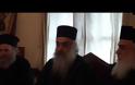 2832 - Ομιλία του Πρωτεπιστάτη του Αγίου Όρους σε προσκυνητές (video)