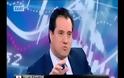 Εκτός εαυτού ο Γεωργιάδης στην Τσαπανίδου: «Λάσπη σε μένα; Θα τους γδάρω»