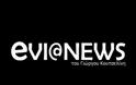 Κάρυστος: Θρήνος για τον πατέρα δύο παιδιών που έφυγε νωρίς!