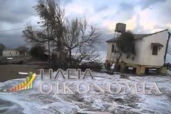 Η θάλασσα «ρούφηξε» δεκάδες ιδιοκτησίες στην Ηλεία