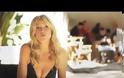 Η Heidi Klum αποπλανεί νεαρό άντρα με ένα τεράστιο ζουμερό burger
