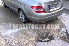 Σουρωτήρι από τις λακκούβες οι δρόμοι της Ξάνθης!