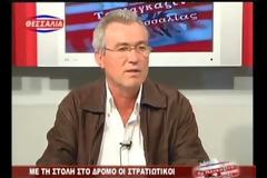 Το πολιτικό κόστος θα το έχετε... Ο πρόεδρος της ΕΑΑΣ Λάρισας στη ΘΕΣΣΑΛΙΑ τηλεόραση