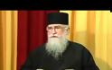 Αποδείξεις περί Νεφελίμ και κοίλη Γη (Βίντεο)