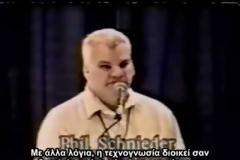 Απίστευτη μαρτυρία...Εδώ και ένα αιώνα έχουμε πόλεμο με τους εξωγήινους...(video-photos)