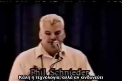 Απίστευτη μαρτυρία...Εδώ και ένα αιώνα έχουμε πόλεμο με τους εξωγήινους...(video-photos)