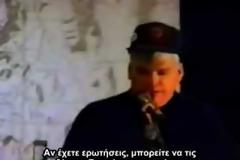 Απίστευτη μαρτυρία...Εδώ και ένα αιώνα έχουμε πόλεμο με τους εξωγήινους...(video-photos)