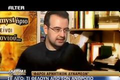 Η Μόρα επισκέπτεται συγκεκριμένα σπίτια!