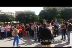 Λαμιώτη ξύπνα σου κλείνουν το ΤΕΙ - Στους δρόμους οι φοιτητές και σήμερα