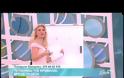 Τι έκανε την Ελένη Μενεγάκη να αναφωνήσει: “Τι βλέπουν τα μάτια μου;”
