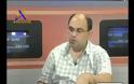 Είναι εγγυημένες και ασφαλής οι καταθέσεις σε Ελληνικές τράπεζες ;