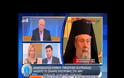 Αρχιεπίσκοπος Κύπρου: Έξοδος από την Ευρώπη - Υποθηκεύουμε την περιουσία της εκκλησίας ...!!!
