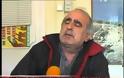 Ξάνθη: Ζει με συσκευή Οξυγόνου αλλά η ΔΕΗ του έκοψε το ρεύμα! [video]