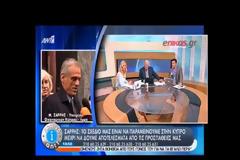 Σαρρής: Μας έβαλαν το πιστόλι στον κρόταφο
