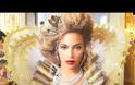 Ακούστε ένα ολοκαίνουριο τραγούδι από την Beyonce