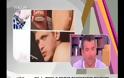 Η οργή του Λιάγκα για όσους τόλμησαν να βγάλουν φωτό του Πρωτόπαπα μέσα στο αυτοκίνητο λίγα λεπτά μετά το τροχαίο!