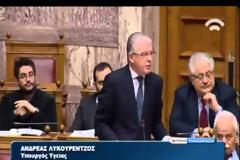 Λυκουρέντζος. «Θα αποδοθούν ευθύνες για την μη αποπληρωμή υπερωριών, εφημεριών του παρελθόντος έτους»