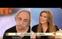 Ξεκαρδιστικό BINTEO με τον Σεφερλή να παριστάνει τον Αγάθωνα!