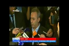 «Οπισθοχωρεί» η Κύπρος