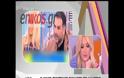 Μουτσινάς: O Αρναούτογλου έχει το ανεκπλήρωτο