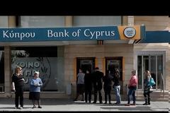 Εγκρίθηκαν τα εννέα νομοσχέδια από την κυπριακή βουλή