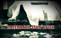 Ημέρα δράσης για την κοινωνική εργασία [video]