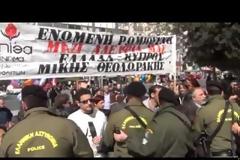 Παρακολουθήστε 3 σημερινά βίντεο από το Σύνταγμα
