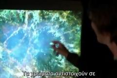 Wonders Of The Universe (Ντοκιμαντέρ )