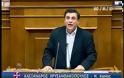 Το «κούρεμα» στην Κύπρο, ο ερχομός του νέου Παγκόσμιου Νομίσματος, η Τουρκία και η Ρωσία…