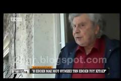 Μίκης Θεοδωράκης: «Κάνουν τα πάντα για να γονατίσουν τους Κύπριους» [Video]