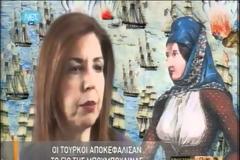 Το άδοξο τέλος των ηρώων του 1821 (Η μηχανή του χρόνου)