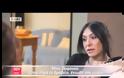 Mίνα Ορφανού: Δε θυμάμαι πού είναι το βραβείο μου για τη 