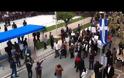 Επεισόδια με μπλοκ του ΣΥΡΙΖΑ και την Αστυνομία στην Καλαμάτα [video]
