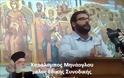 1821- 2021: 200 Χρόνια από το 1821