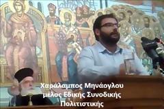 1821- 2021: 200 Χρόνια από το 1821