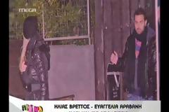 Το “χώσιμο” του Λιάγκα σε Βρεττό και Αραβανή: “Σιγά τον Brad Pitt και την Angelina Jolie”!
