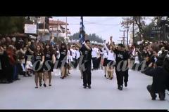 Η 25η Μαρτίου στην Ιερισσό που αντιστέκεται